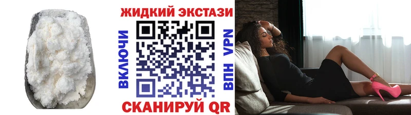 БУТИРАТ BDO 33% Темников