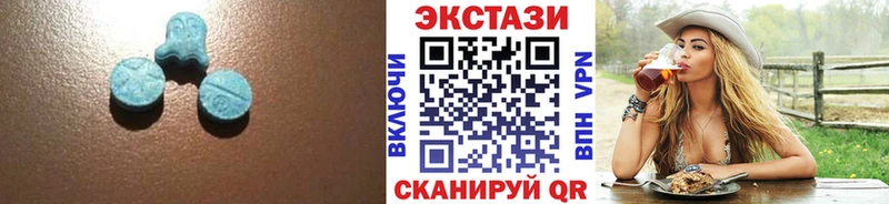 Ecstasy MDMA  Темников 