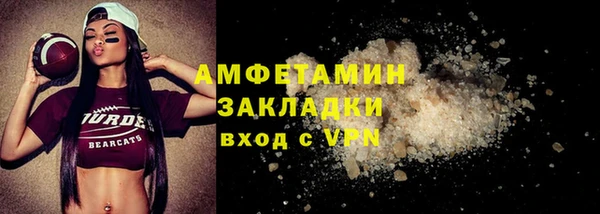 круглые Сатка