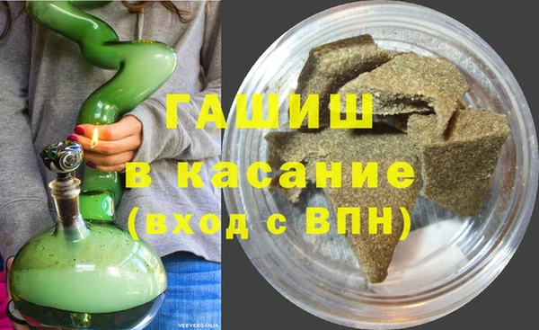 скорость mdpv Алексеевка