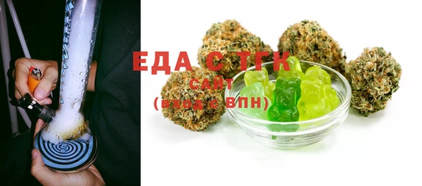 скорость Абаза
