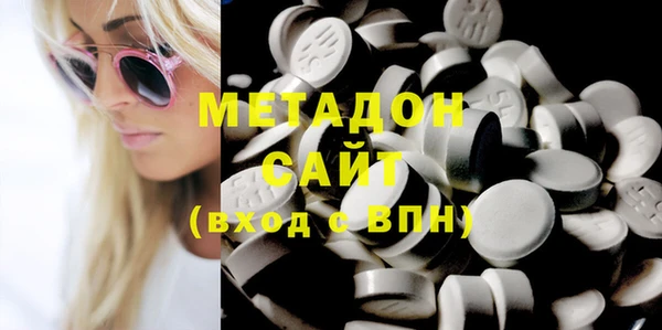 дурь Абинск