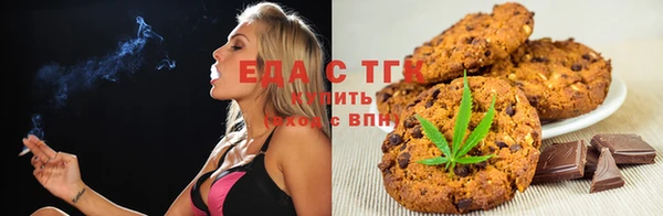 скорость Абаза