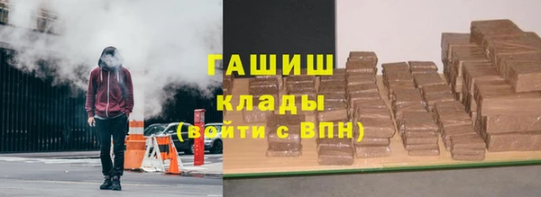 скорость mdpv Алексеевка