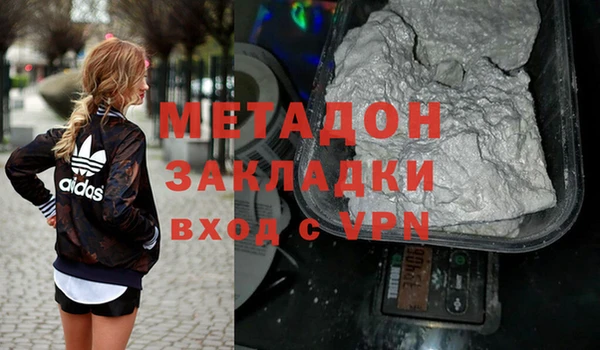 дурь Абинск