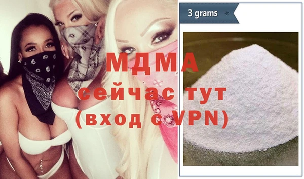 спайс Алексин