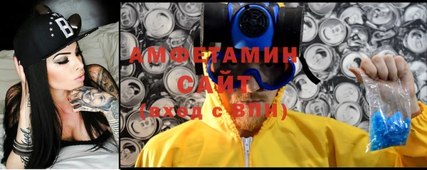 jwh Саяногорск